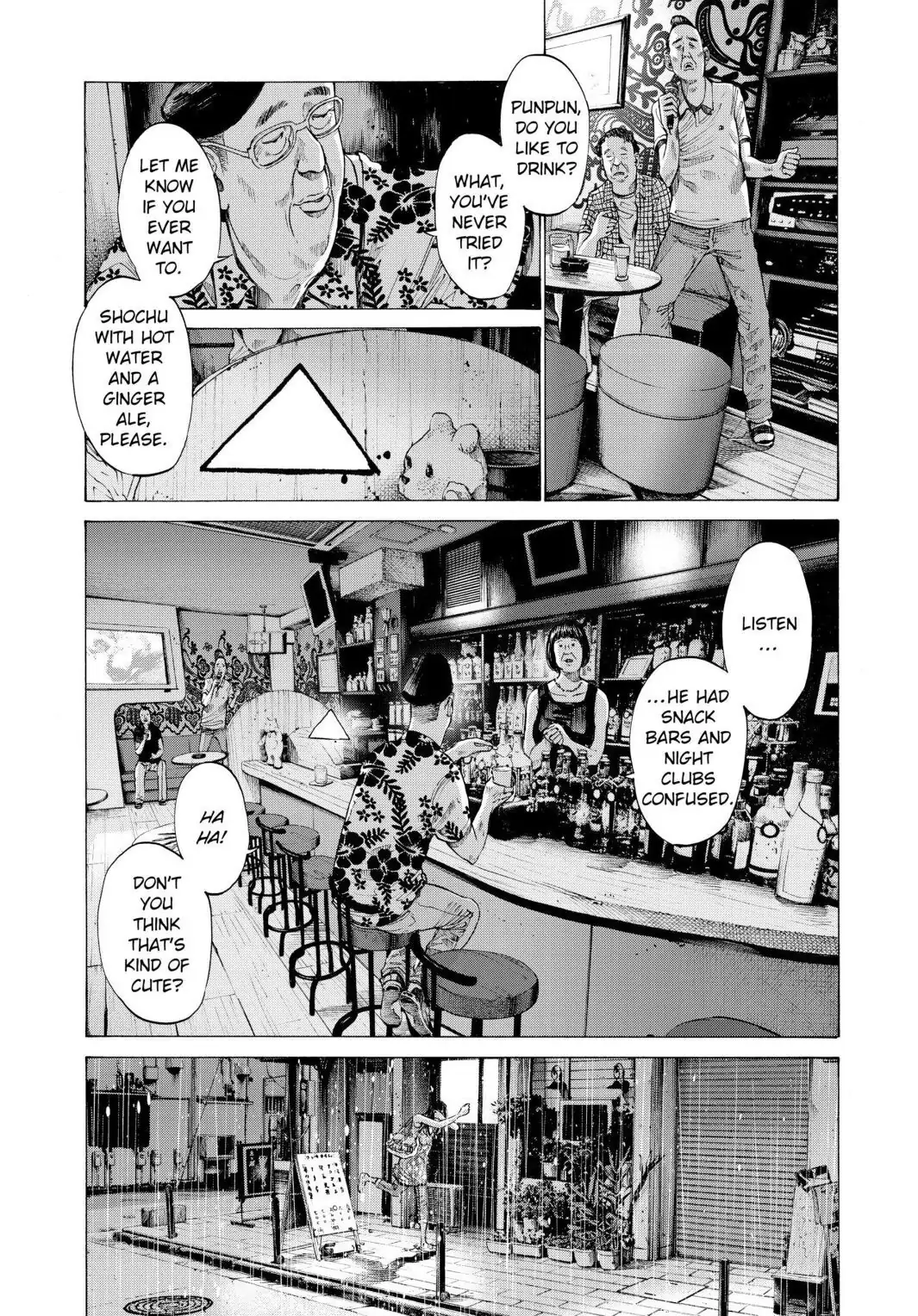 Oyasumi Punpun Chapter 77 image 15